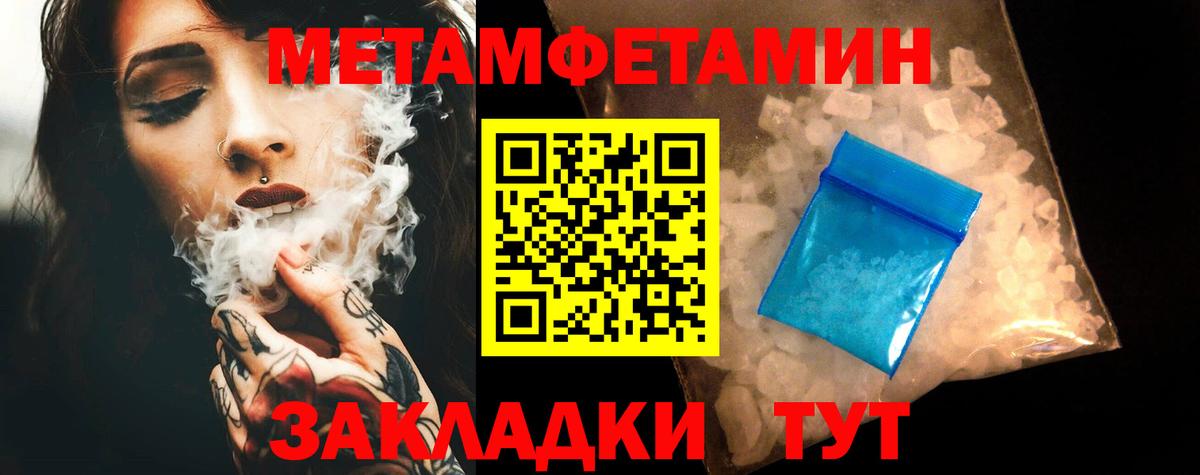 АМФ 98%  АМФ  Шахты  Вход с VPN 
