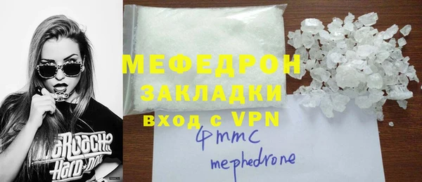 скорость Покачи