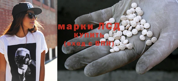 ALPHA PVP Покров