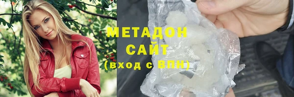 винт Галич