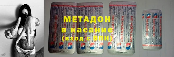 скорость Покачи