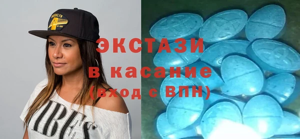 наркотики Покровск
