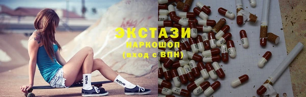 скорость Покачи