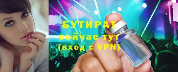 ALPHA PVP Покров