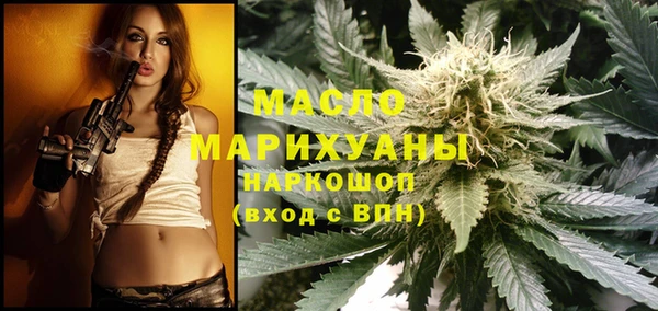 скорость Покачи