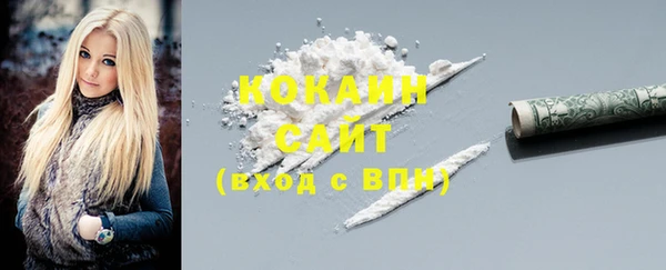 скорость Покачи