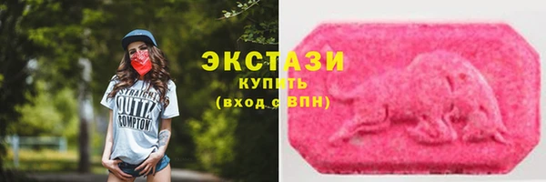 бутик Пересвет