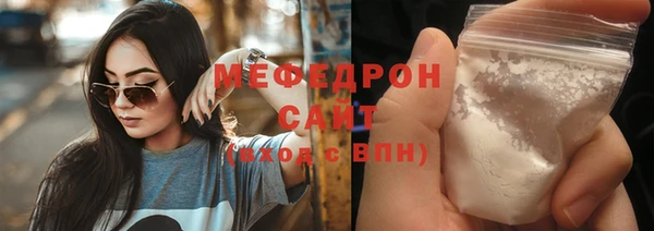 скорость Покачи