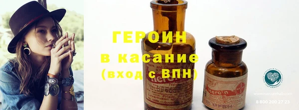 ALPHA PVP Покров