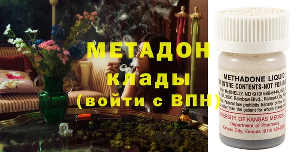 каннабис Переславль-Залесский