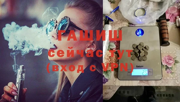 ALPHA PVP Покров
