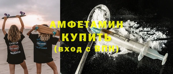 скорость Покачи