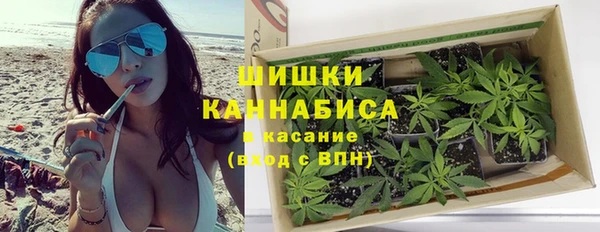 наркотики Покровск