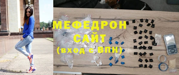 ALPHA PVP Покров