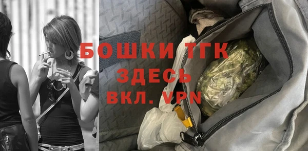 скорость Покачи