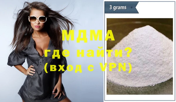 скорость Покачи