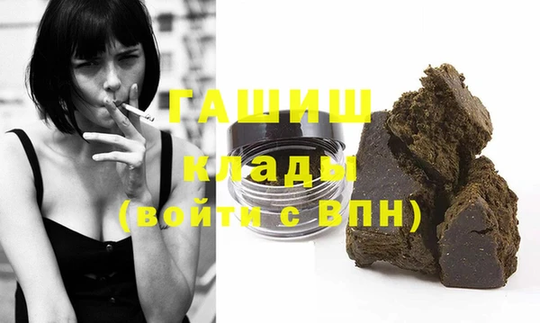 скорость Покачи