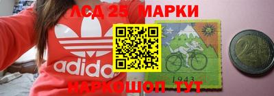 Альфа ПВП Краснодар