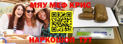 Альфа ПВП Краснодар