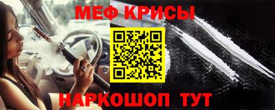 Альфа ПВП Краснодар