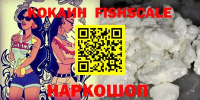 Альфа ПВП Краснодар