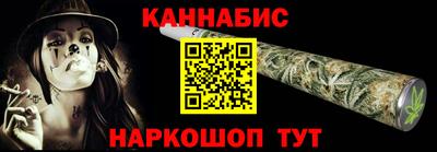 мефедрон VHQ Берёзовский