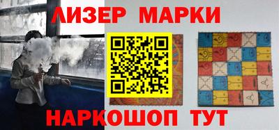 Альфа ПВП Краснодар