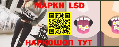 Альфа ПВП Краснодар