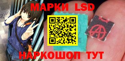 мефедрон VHQ Берёзовский