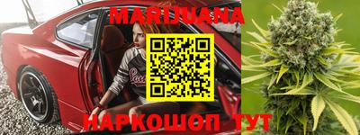 соль ск Краснознаменск