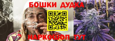 Альфа ПВП Краснодар