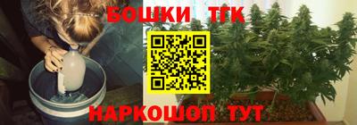 кокаин VHQ Беслан