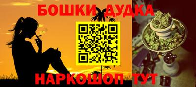 мефедрон VHQ Берёзовский