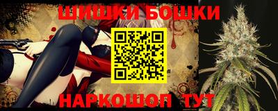 мефедрон VHQ Берёзовский