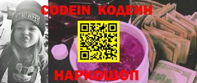 Альфа ПВП Краснодар