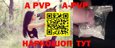 кокаин VHQ Беслан