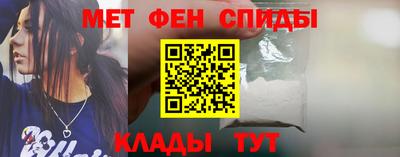 кокаин перу Краснокаменск