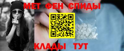 кокаин перу Краснокаменск