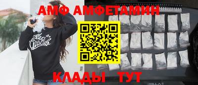 соль ск Краснознаменск