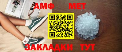 кокаин перу Краснокаменск
