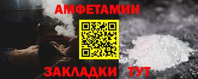 кокаин перу Краснокаменск