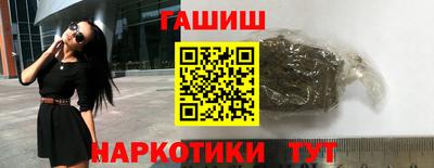 кокаин VHQ Беслан