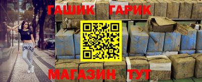 Альфа ПВП Краснодар