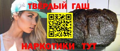 Альфа ПВП Краснодар