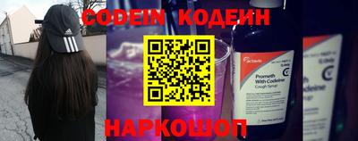 Альфа ПВП Краснодар