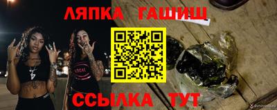 кокаин VHQ Беслан