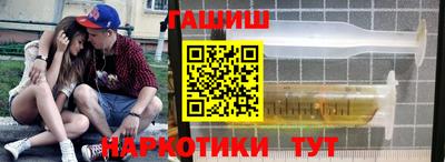 соль ск Краснознаменск