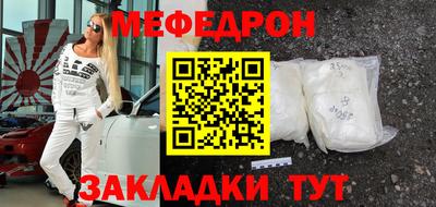 Альфа ПВП Краснодар