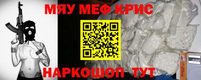 Альфа ПВП Краснодар